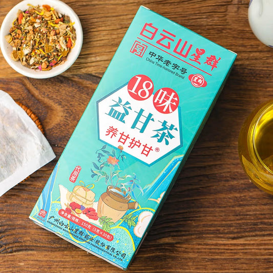 Té Chino Detox - Chupa Panza